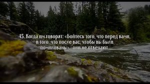 Салман  Утайби. Очень красивои чтение  сура "ЯСИН"
