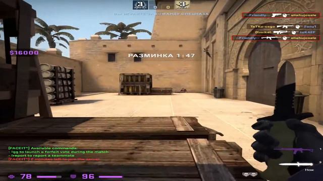 2800 ЕЛО КАТКИ - ПУТЬ ДО ФПЛ - КСГО / РОЗЫГРЫШ СКИНОВ смотреть онлайн