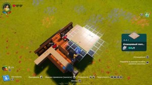 |КАК CДЕЛАТЬ УНИВЕРСАЛЬНЫЙ ТРАНСПОРТ В ЛЕГО ФОРТНАЙТ|How to Build Vehicles in LEGO Fortnite РУЛЬ