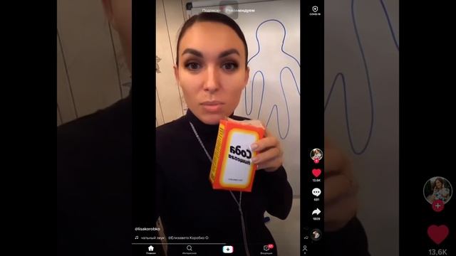 Как избавится от неприятного запаха