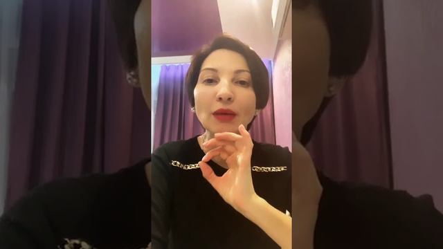 ЗДОРОВЫЕ ОТНОШЕНИЯ