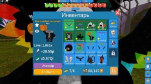 ОБНОВЛЕНИЕ ХЭЛЛОУИН В СИМУЛЯТОРЕ РАСПАКОВКИ! КОД НА ХЭЛЛОУИН! ROBLOX Unboxing Simulator