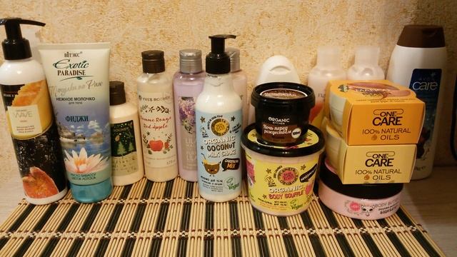 Запасы уходовой косметики-2020//кремы, лосьоны и спреи для тела смотреть онлайн