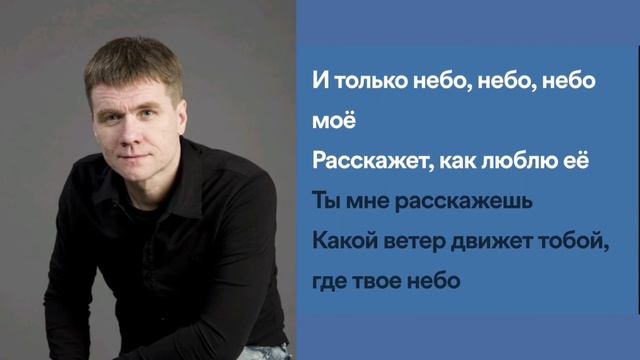 Иван Лисицын, дата рождения: 6 июня, Москва, Россия