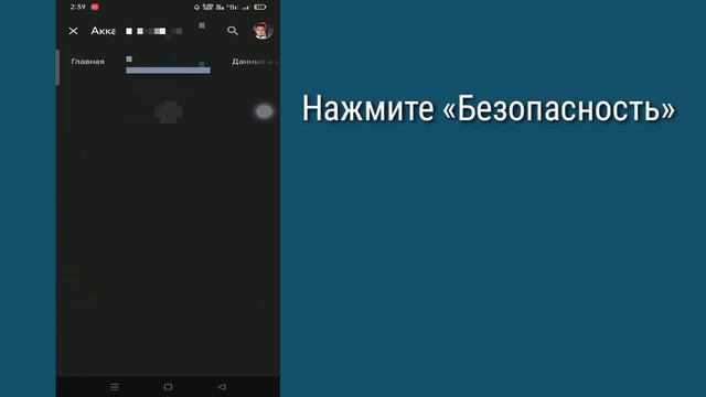 Как узнать пароль от своей учетной записи Google,если вы его забыли (обновление 2023 г.) | смотреть онлайн