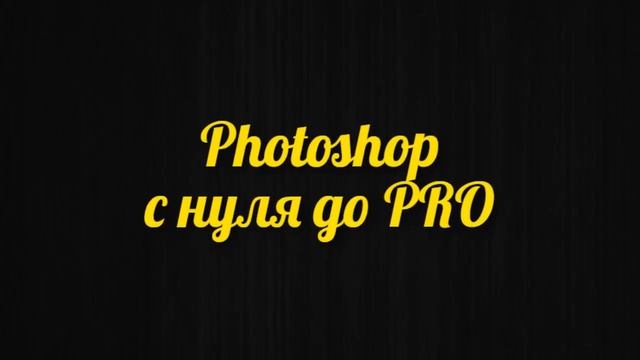 Топ 5 самых популярных онлайн курсов по дизайну развивайтесь и обучайтесь сидя дома через интернет