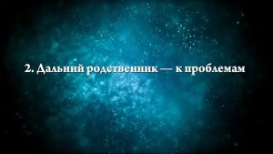 К чему снится седой мужчина - Онлайн Сонник Эксперт