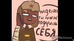 С тобой я не могу и без тебя не как Егор Крид