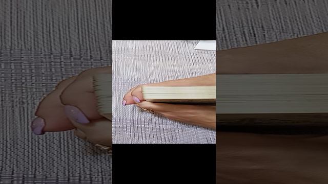 ПРОСВЕТЛЕННЫЕ ЛЮДИ