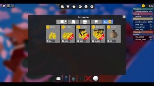 Как сделать красивый дом в игре Работай в пиццерии в роблокс.