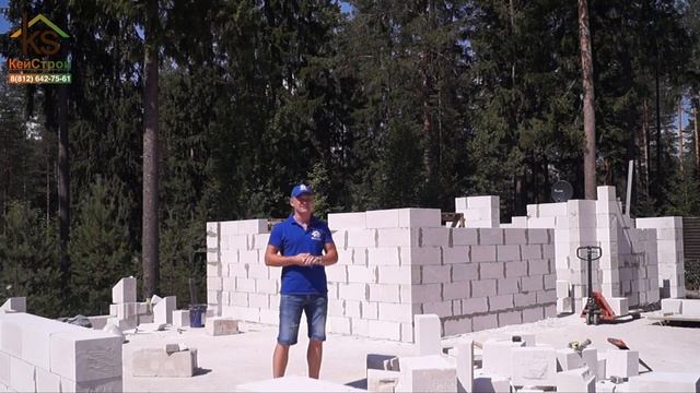Построить дом из газобетона спб. Процесс строительства с котлована комбинированного дома
