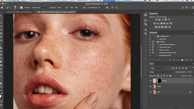 Добавляем свечение губам (Photoshop) смотреть онлайн