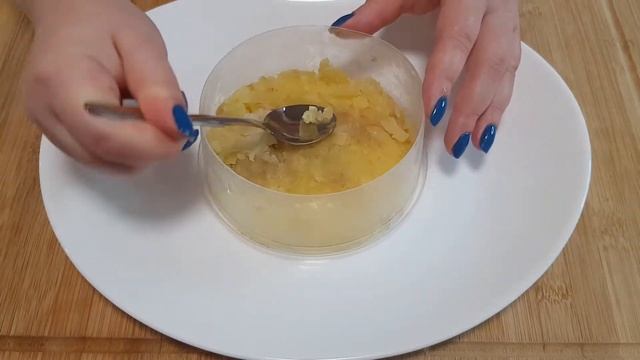 САЛАТ ЗОЛОТАЯ РЫБКА