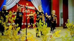 Приветствие и танец команды на Осенний бал