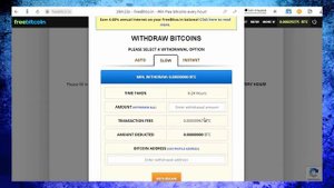Как вывести Биткоины на кошелек Биткоин