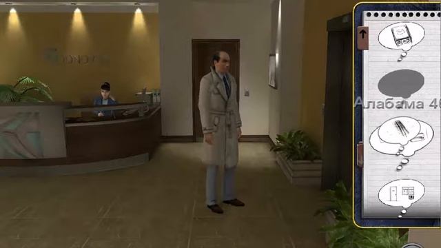 Julia. Дело невинных глаз. Серия 8. Туда, сюда, обратно... смотреть онлайн