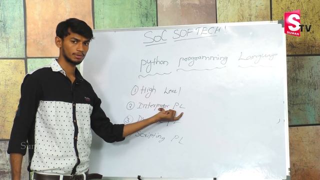 Learn Python Programming Language | Phython Tutorial | Importance of Python Programming Language
