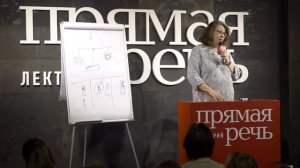 Петрановская_3