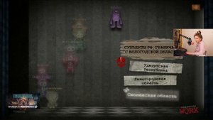 ЧАТ БУДЬТЕ СМЕШНЕЕ! ДИНА БЛИН С ПОДПИСЧИКАМИ ИГРАЕТ В ДЖЕТБОКС НА СТРИМЕ!