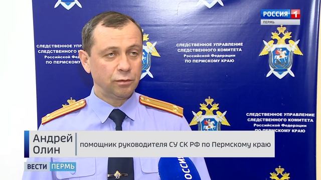 Следователи опровергли наличие яда в крови умершей девочки-модели смотреть онлайн