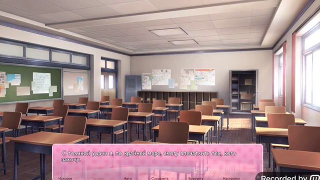 Ну и неуклюжая же она...Doki Doki Literature club/Zlata.omg/✅ смотреть онлайн