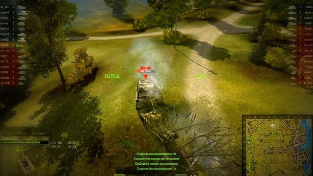 Т-50-2 в бою без арт смотреть онлайн