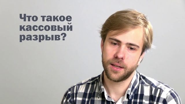 Личные финансы. Как сберегать, копить и инвестировать. Основы финансов и финансовой грамотности смотреть онлайн