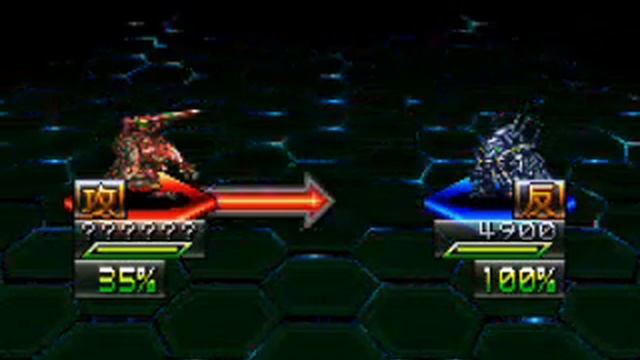 Super Robot Wars L Prolouge Part 1 gameplay смотреть онлайн