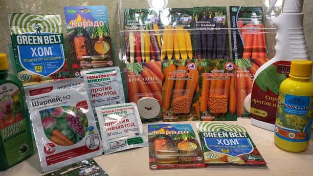 Болезни и вредители моркови. Профилактика и методы борьбы смотреть онлайн