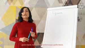 Техника продаж в аптеке. Выявление потребностей.