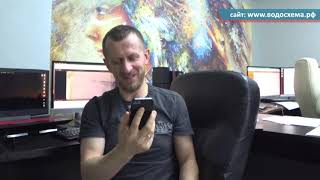 Онлайн настройка работы автоматического твердотопливного котла. смотреть онлайн