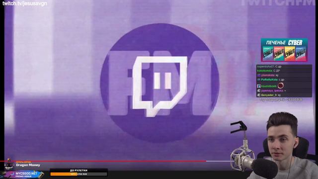 Я ТОЖЕ СОСАЛ / JesusAVGN Хесус смотреть онлайн