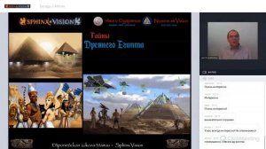 Загадки Пирамид: кто и как построил Пирамиды Древнего Египта