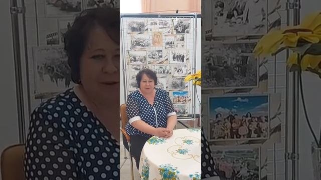 Захарова Татьяна