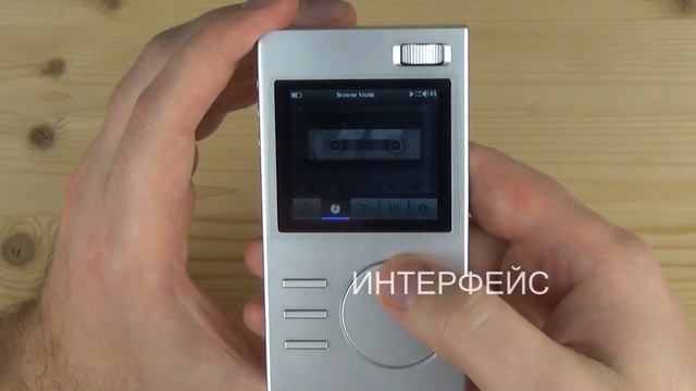 XUELIN IHIFI990 - обзор HI-Fi аудиоплеера высокого качества