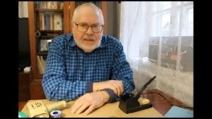 Паяльник плохо паяет. Что делать?