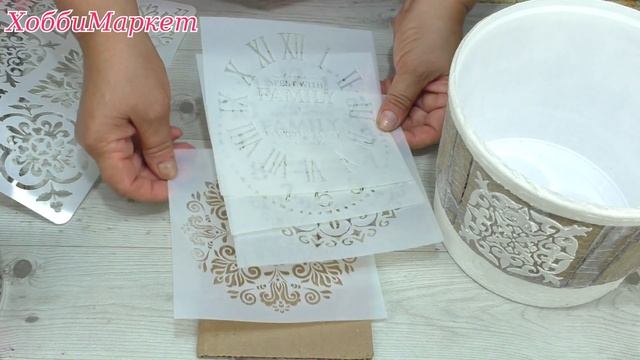 Сделала из ведра цветочный горшок Имитация керамической плитки ХоббиМаркет смотреть онлайн