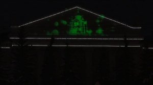 Outdoor Lasers - Инсталяция в Видном