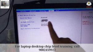 SAMSUNG LAPTOP STUCK BOOT MENU /APP MENU || NOT TURNING ON ||