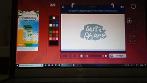 Испорченный телефон