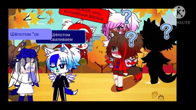 Санс :знайте я Ангелину АРАБСКАЯ ночь смотреть онлайн