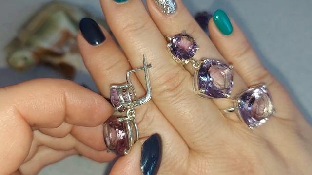 Аметисты. 11.03.2023. смотреть онлайн