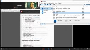2022 СРЫВАЕМ УРОКИ В ZOOM???