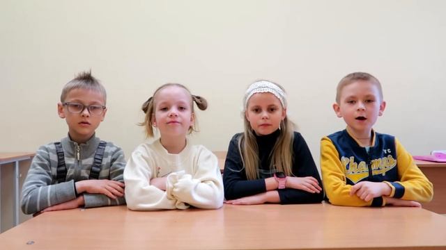 КЛАССНАЯ РАСПЕВКА СОЛЬФЕДЖИО! "Я пою" в 5-ти видах. Подготовишки РГК при БГАМ