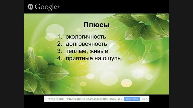 Нужны ли деревянные игрушки современным детям?