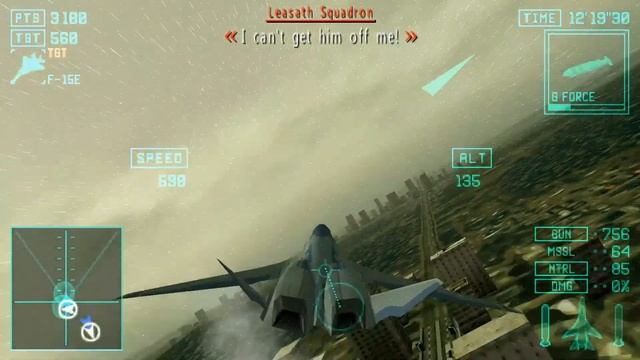 Time Limit: The Revenge - Ace Combat X смотреть онлайн