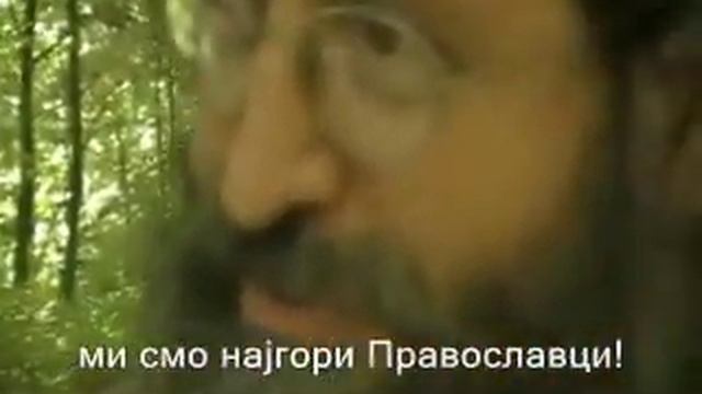 ИСТИНСКИ ПРАВОСЛАВНИ СВЕШТЕНИК (4.део)