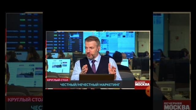 Прямой эфир на т/к Вечерняя Москва с моим участием