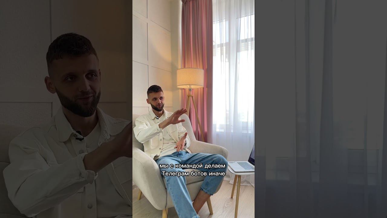 Телеграм бот для автоматизации бизнес процессов #оцифровкабизнеса #телеграмботы