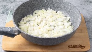 Заправка для борща замороженная